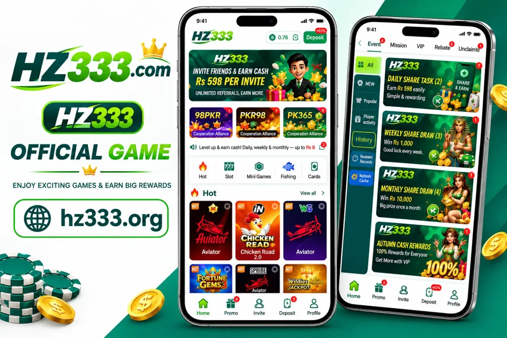 HZ333.org