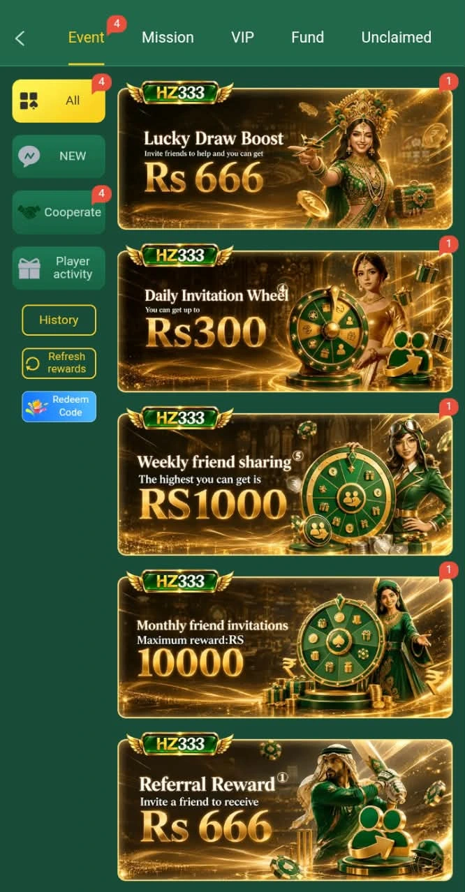 hz333 events