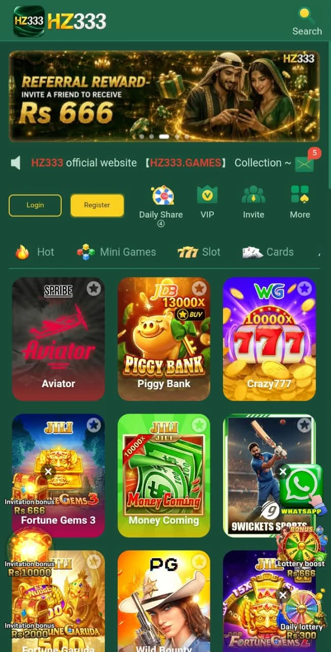 hz333 games