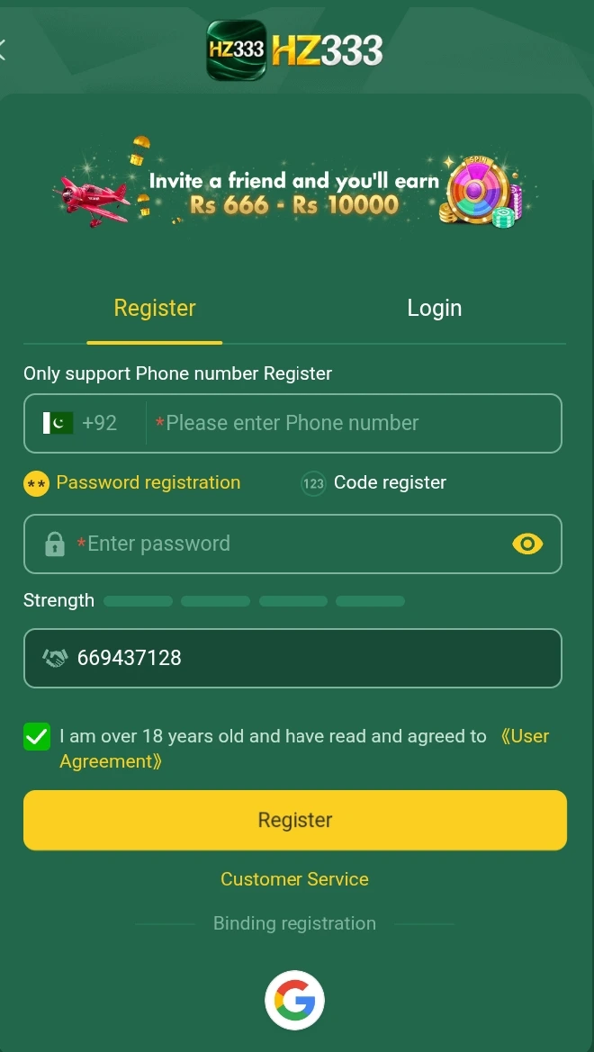 hz333 register